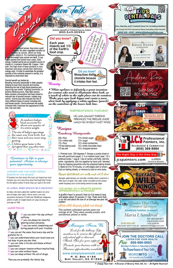July 2026 Edition